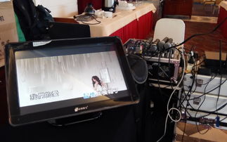 深圳投影音響點(diǎn)歌機(jī)出租無縫切換臺租賃