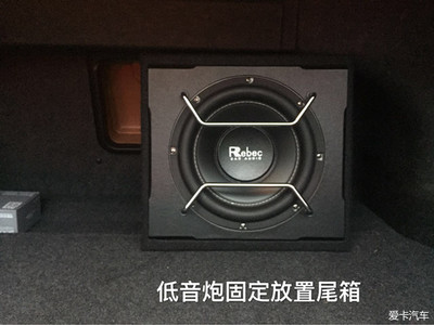 雷克薩斯音響改裝升級(jí)丹拿音響【深圳賽電汽車(chē)音響】