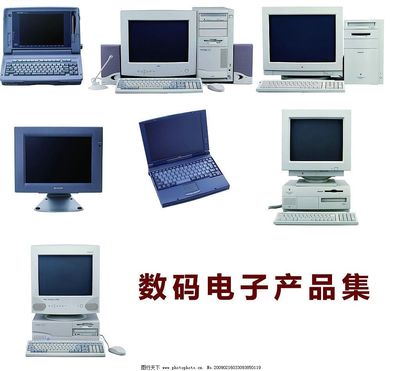 數碼產品如何重塑現代生活