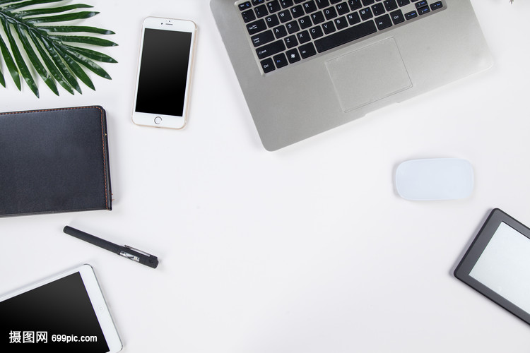 辦公桌桌面上的數(shù)碼產(chǎn)品——提升效率與舒適度的必備利器